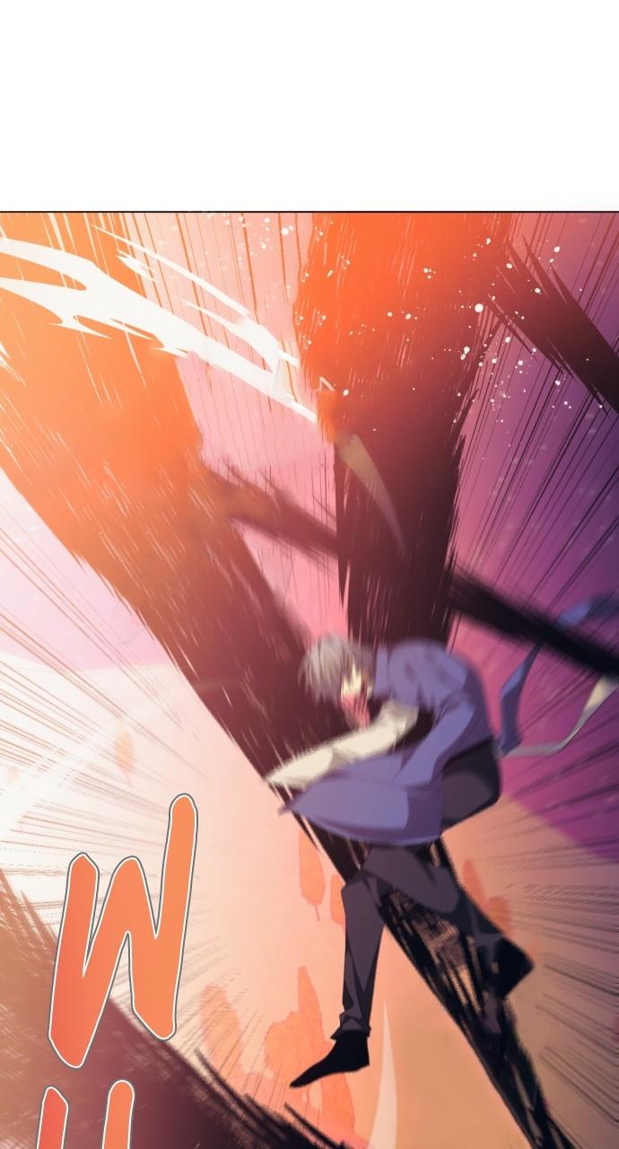Zero Game Chap 282 - Next Chap 283