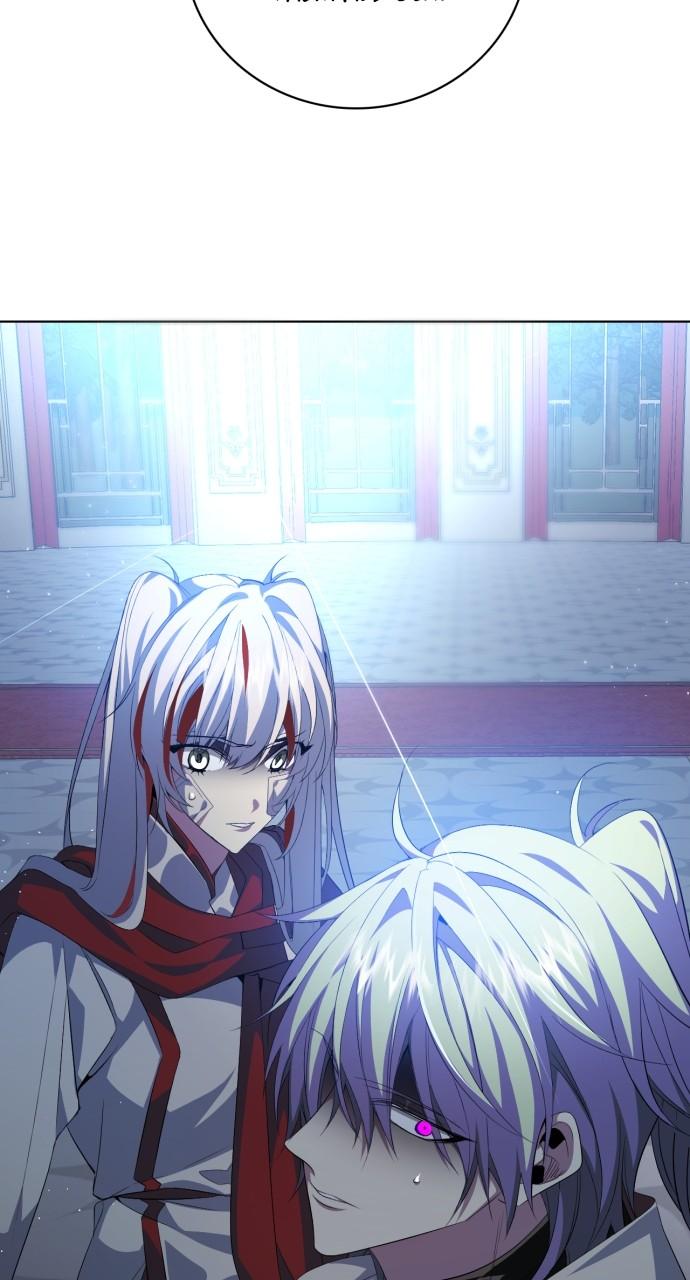 Zero Game Chap 282 - Next Chap 283