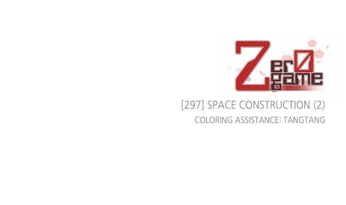 Zero Game Chap 297 - Next Chap 298
