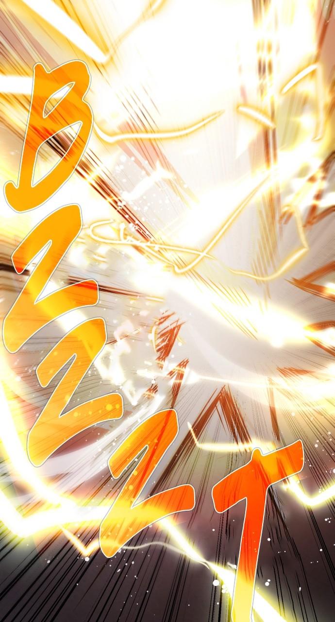 Zero Game Chap 290 - Next Chap 291