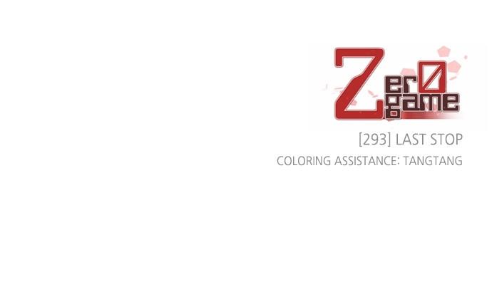 Zero Game Chap 293 - Next Chap 294
