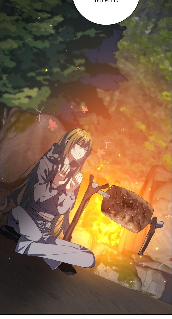 Zero Game Chap 327 - Next Chap 328