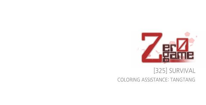 Zero Game Chap 325 - Next Chap 326