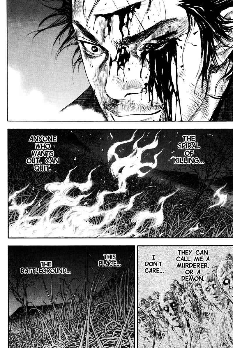Vagabond Chap 188 - Next Chap 189