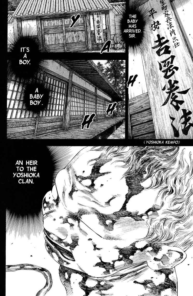 Vagabond Chap 189 - Next Chap 190