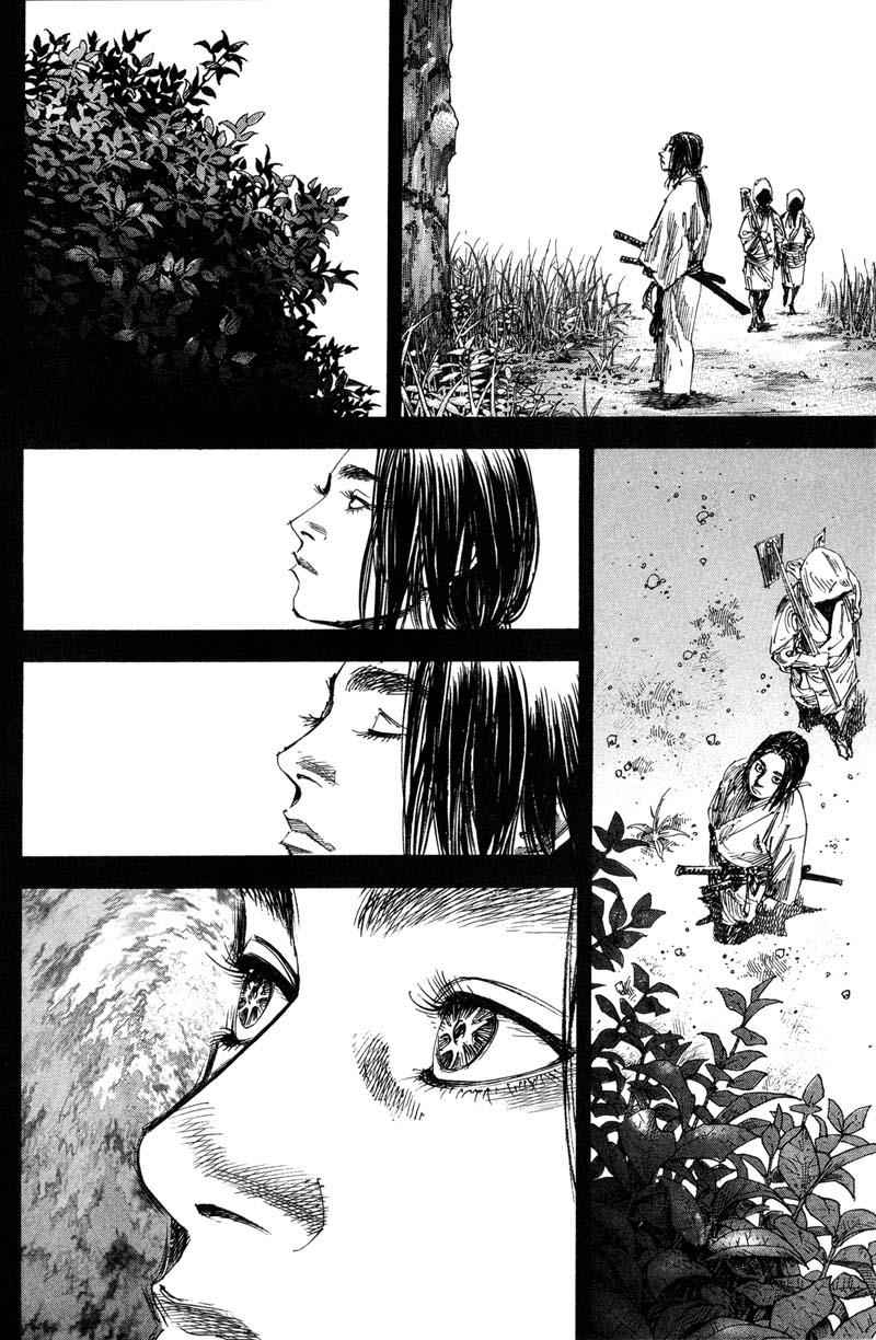 Vagabond Chap 189 - Next Chap 190