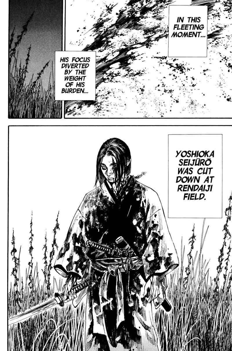 Vagabond Chap 189 - Next Chap 190