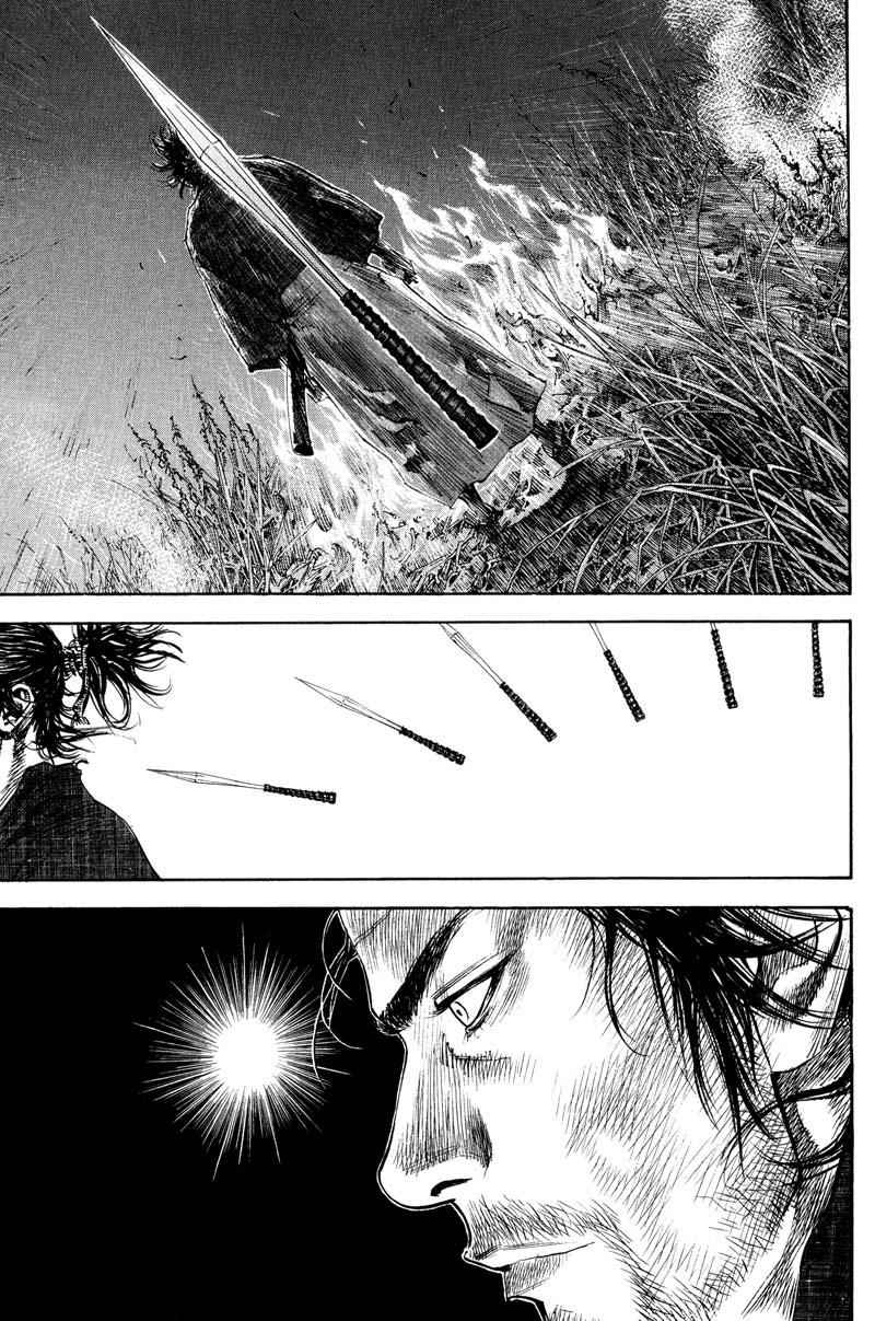 Vagabond Chap 185 - Next Chap 186