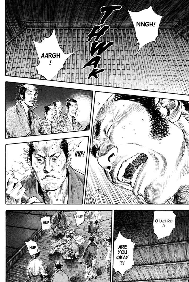 Vagabond Chap 185 - Next Chap 186
