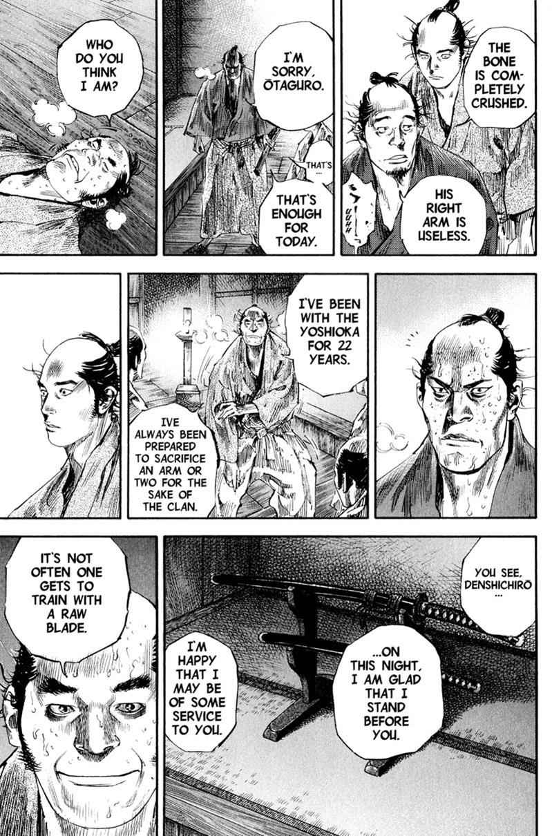 Vagabond Chap 185 - Next Chap 186