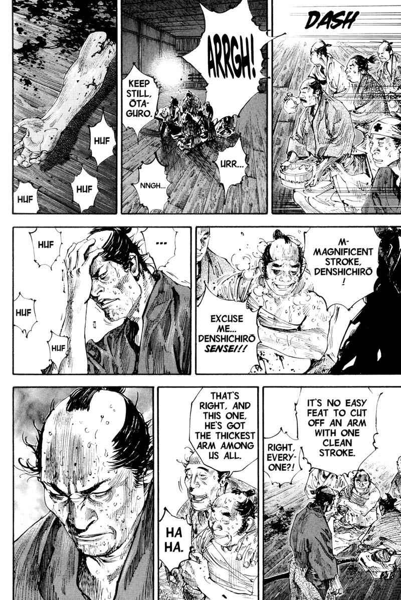Vagabond Chap 186 - Next Chap 187