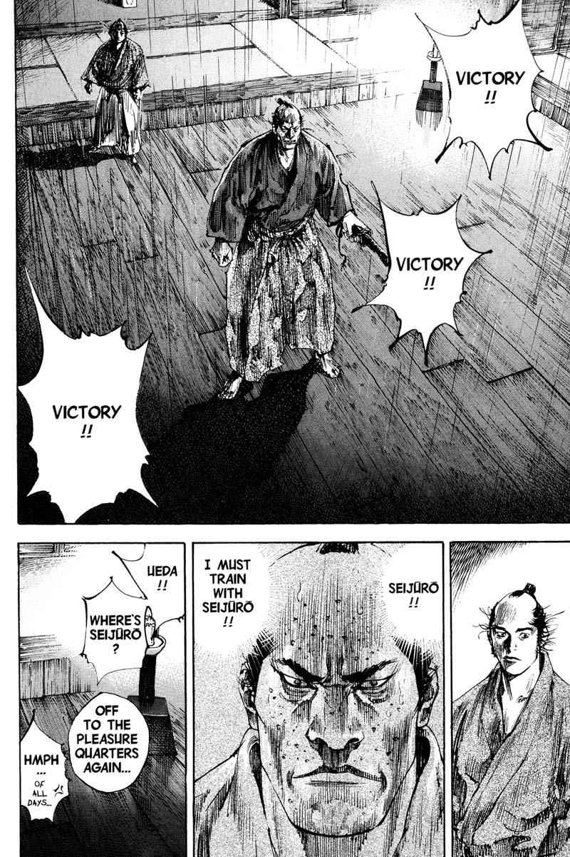 Vagabond Chap 186 - Next Chap 187