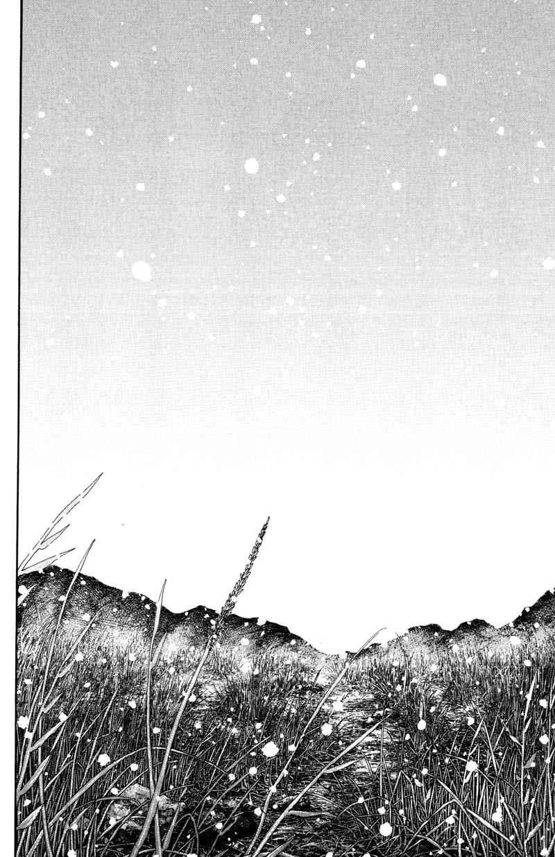 Vagabond Chap 198 - Next Chap 199
