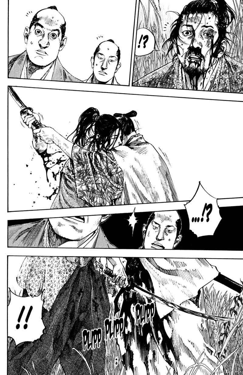 Vagabond Chap 198 - Next Chap 199