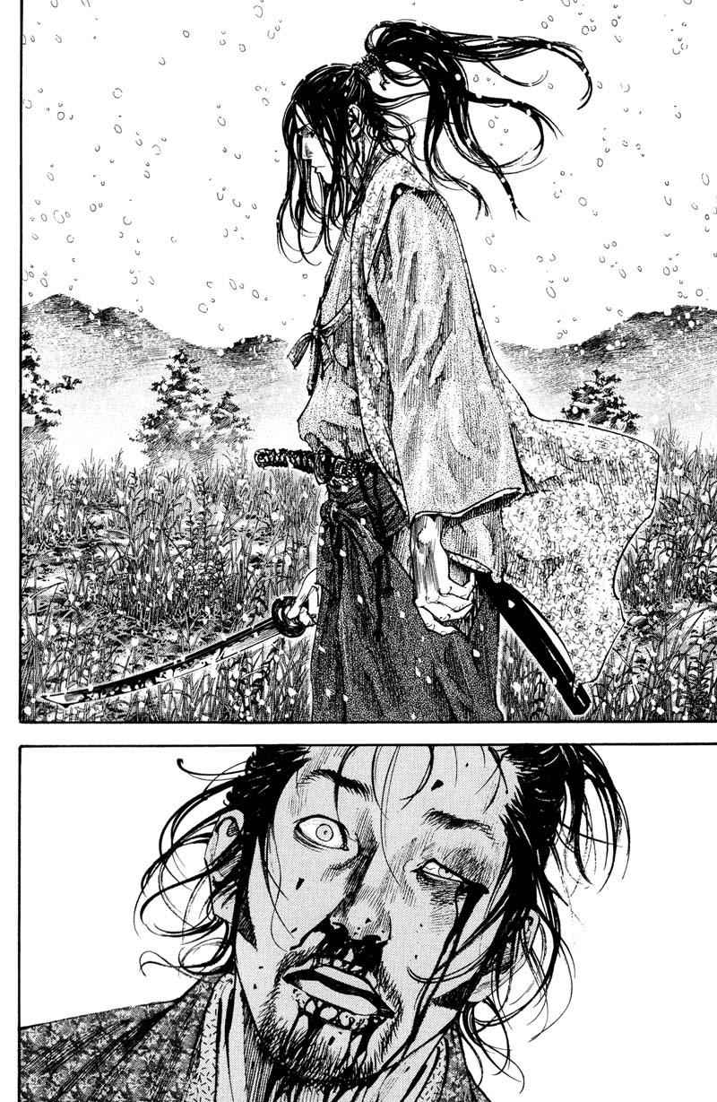 Vagabond Chap 198 - Next Chap 199