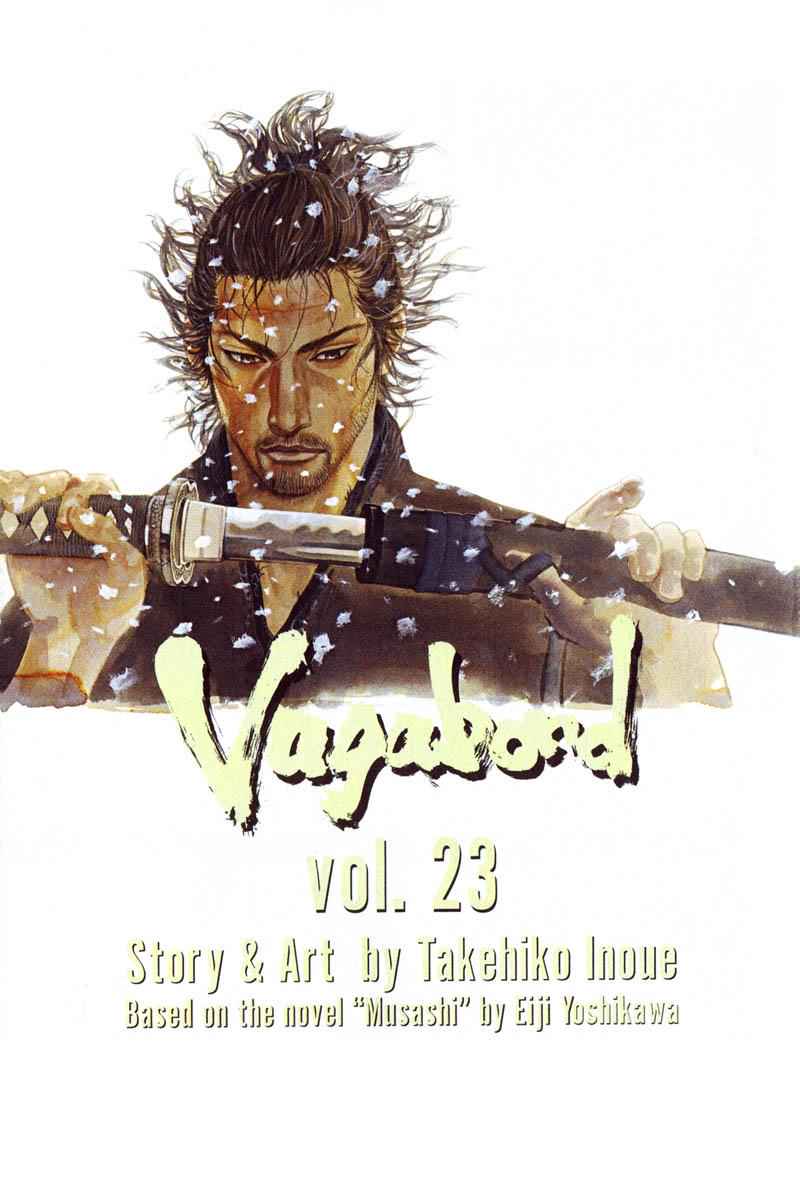 Vagabond Chap 198 - Next Chap 199