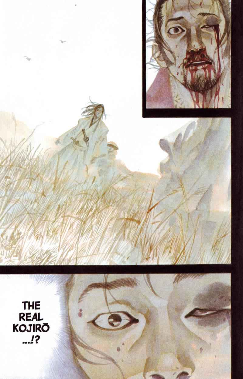 Vagabond Chap 198 - Next Chap 199