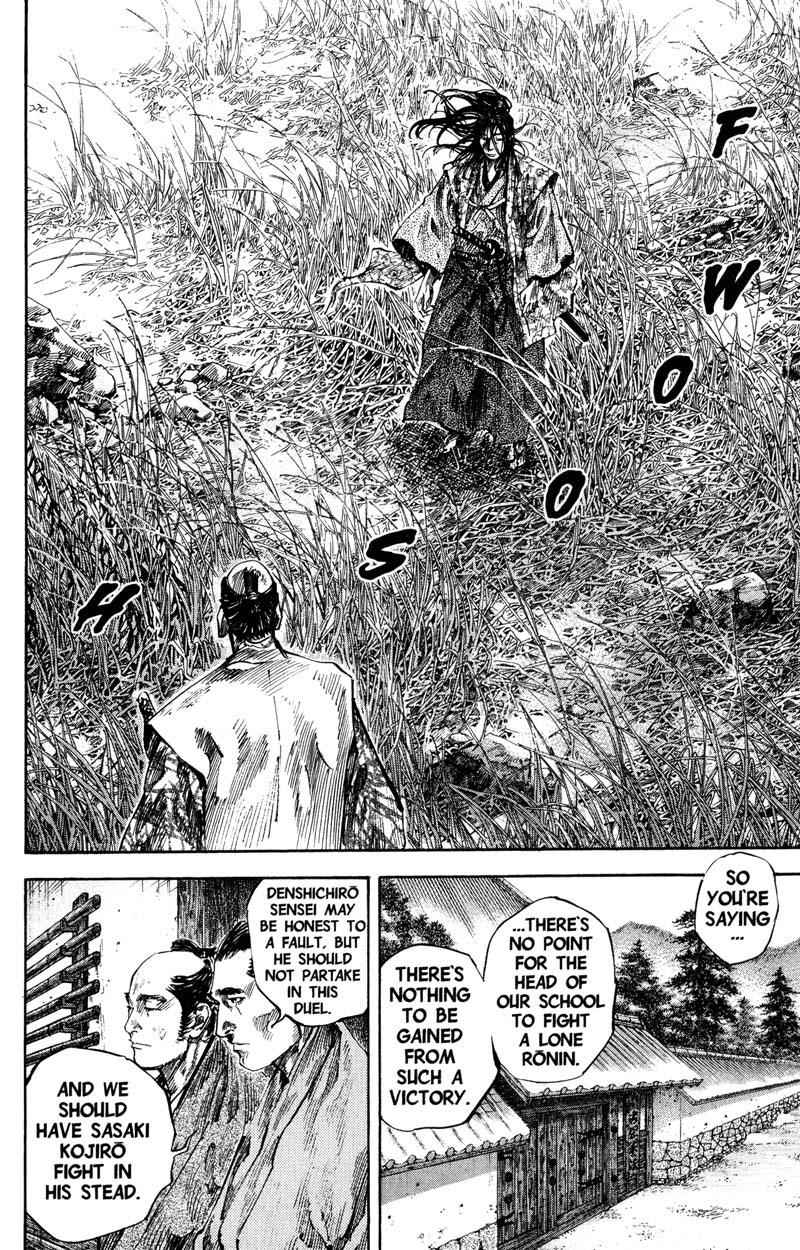 Vagabond Chap 198 - Next Chap 199