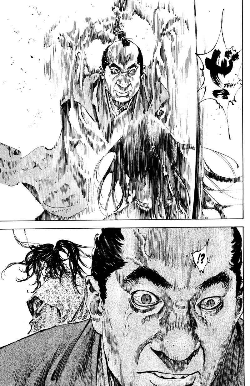 Vagabond Chap 199 - Next Chap 200
