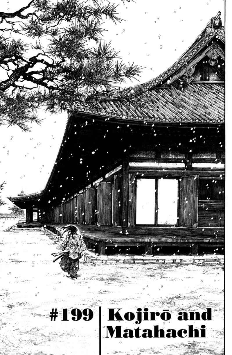 Vagabond Chap 199 - Next Chap 200