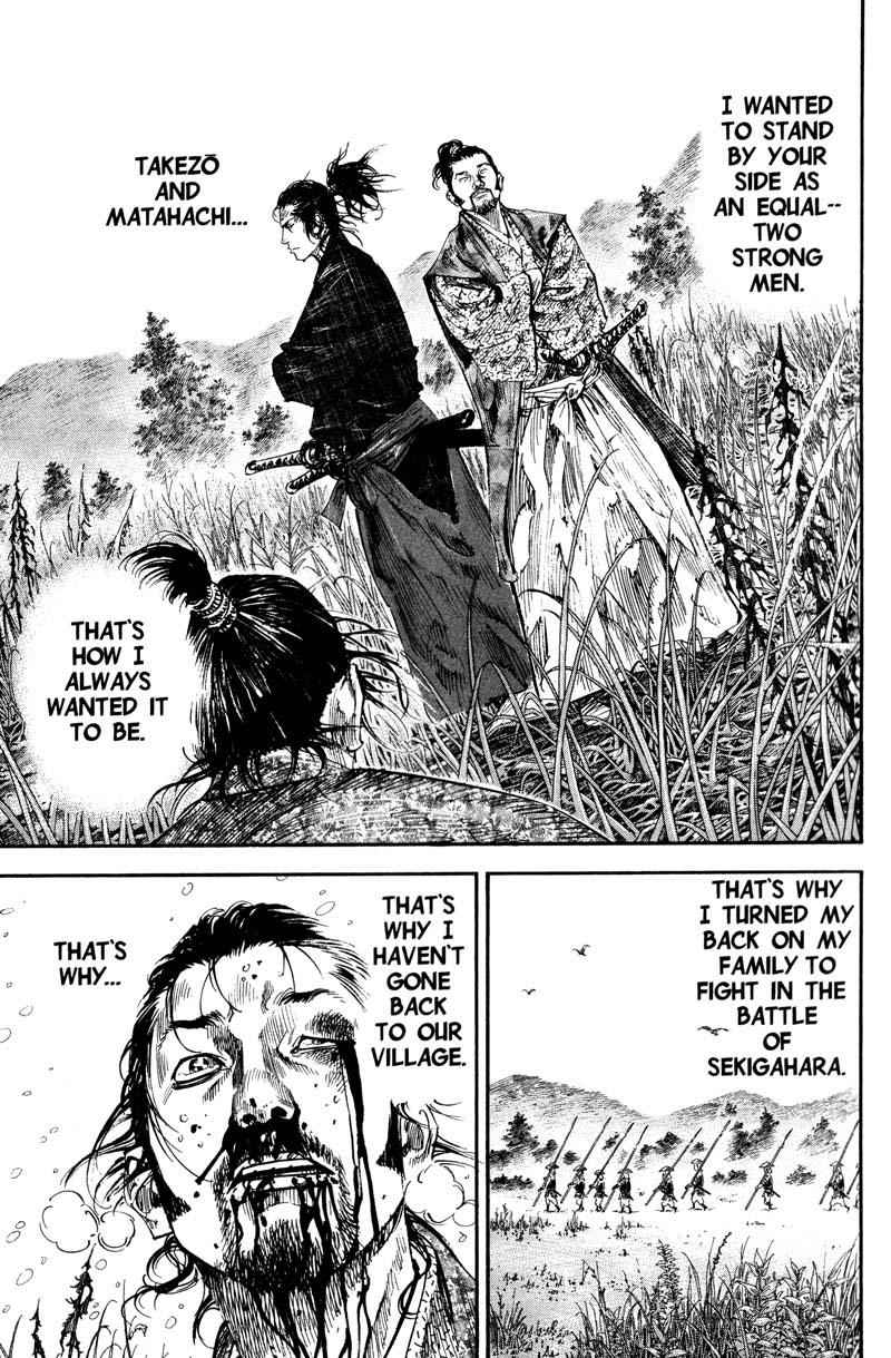 Vagabond Chap 199 - Next Chap 200