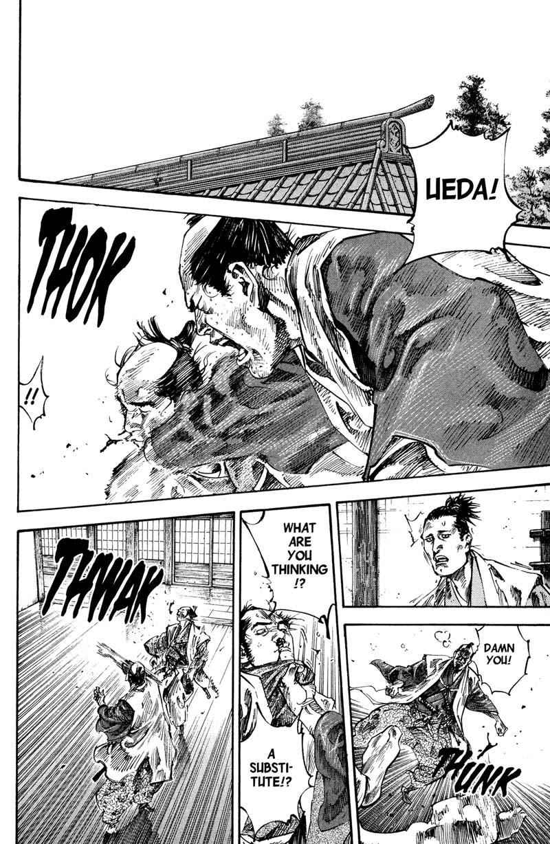 Vagabond Chap 199 - Next Chap 200