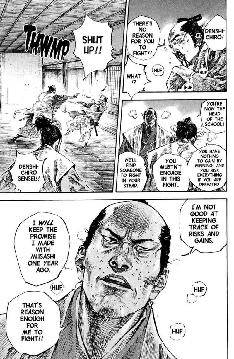 Vagabond Chap 199 - Next Chap 200