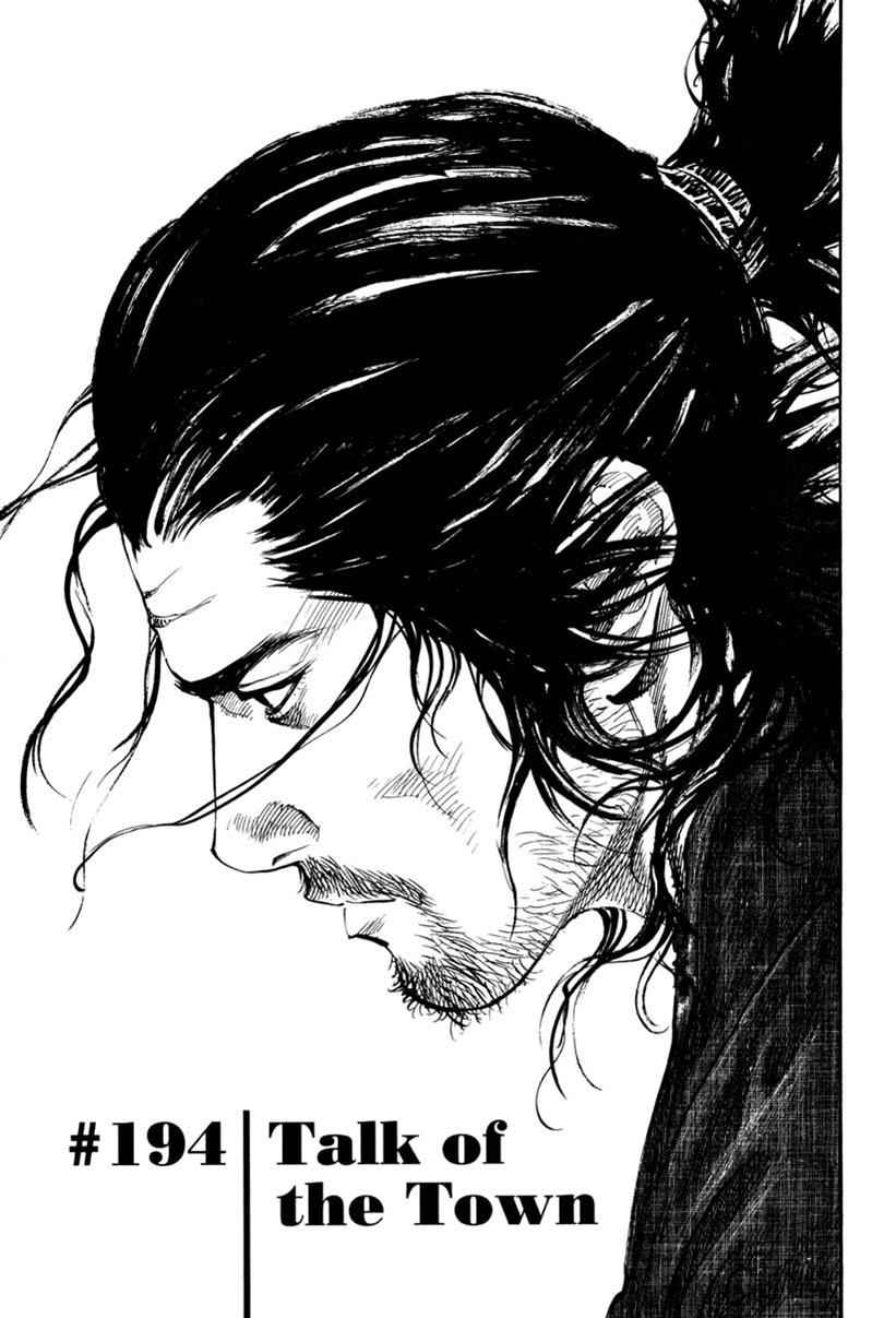 Vagabond Chap 194 - Next Chap 195