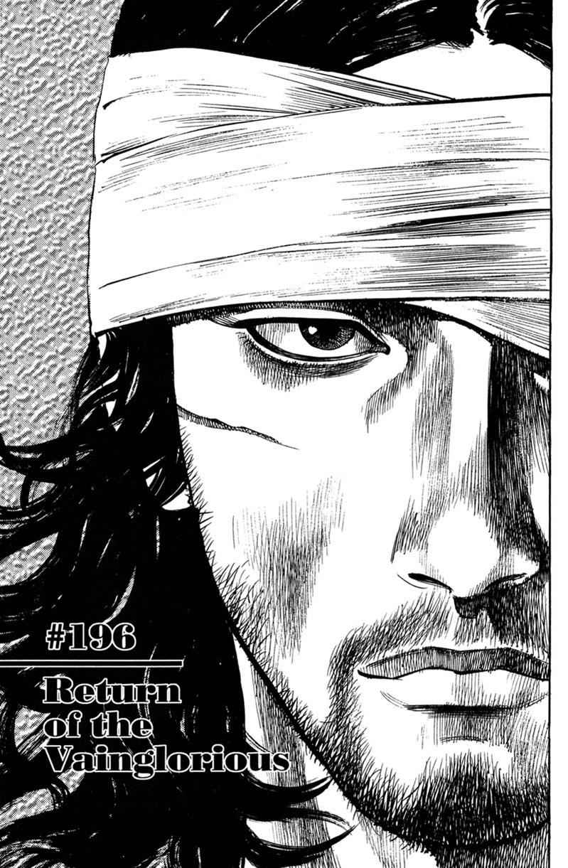 Vagabond Chap 196 - Next Chap 197