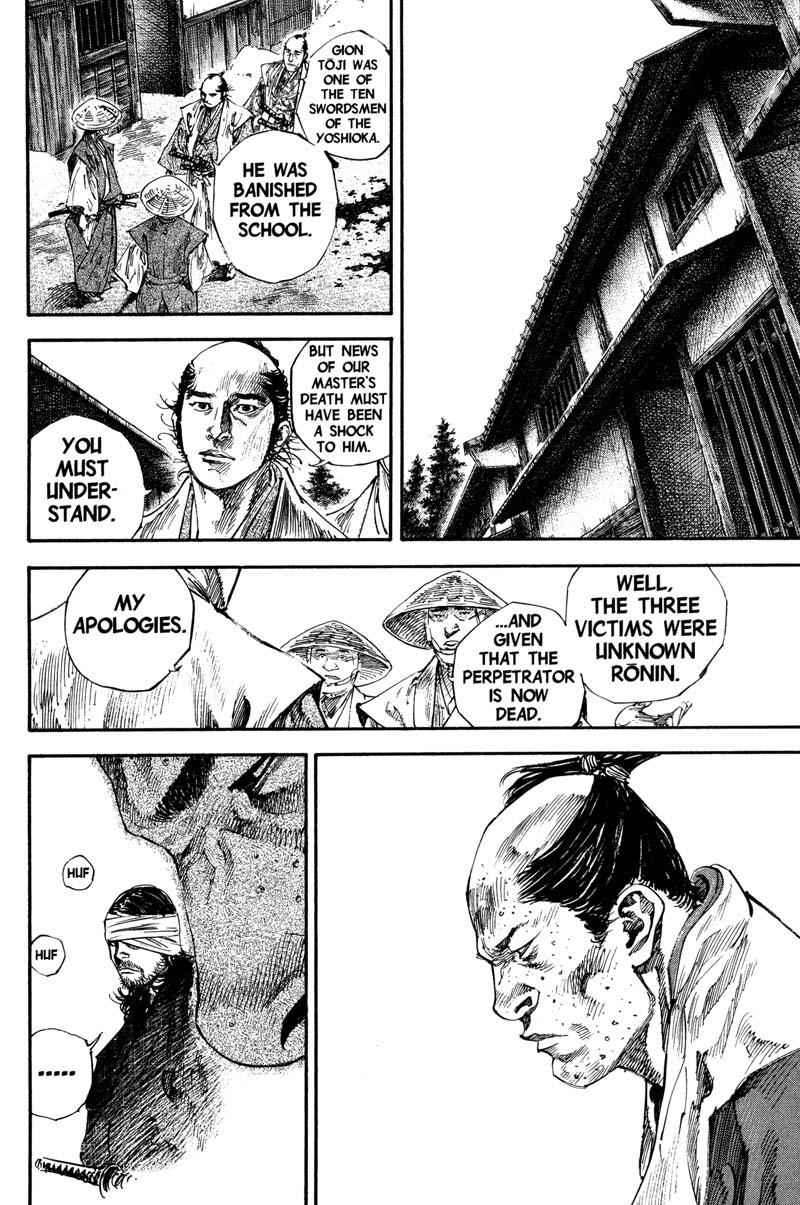Vagabond Chap 196 - Next Chap 197