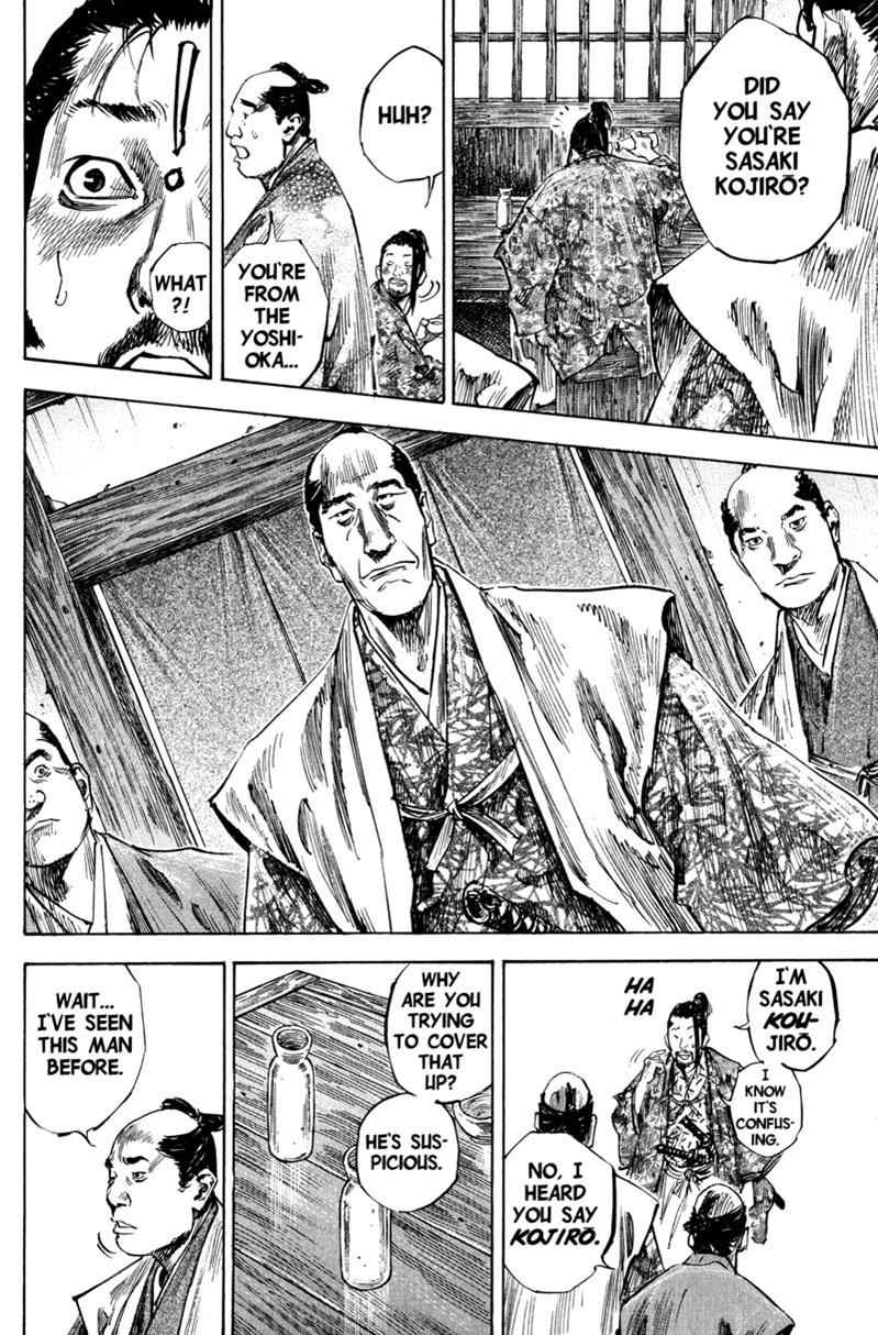 Vagabond Chap 197 - Next Chap 198