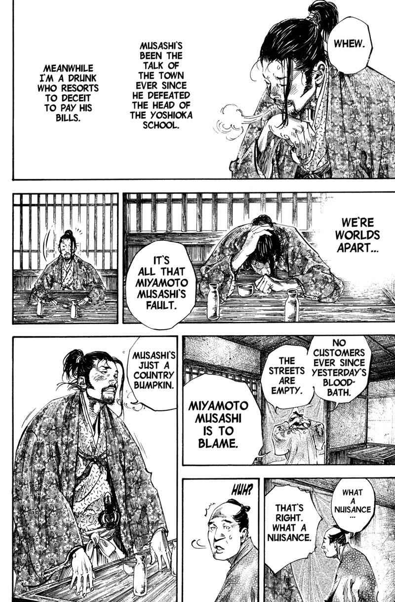 Vagabond Chap 197 - Next Chap 198