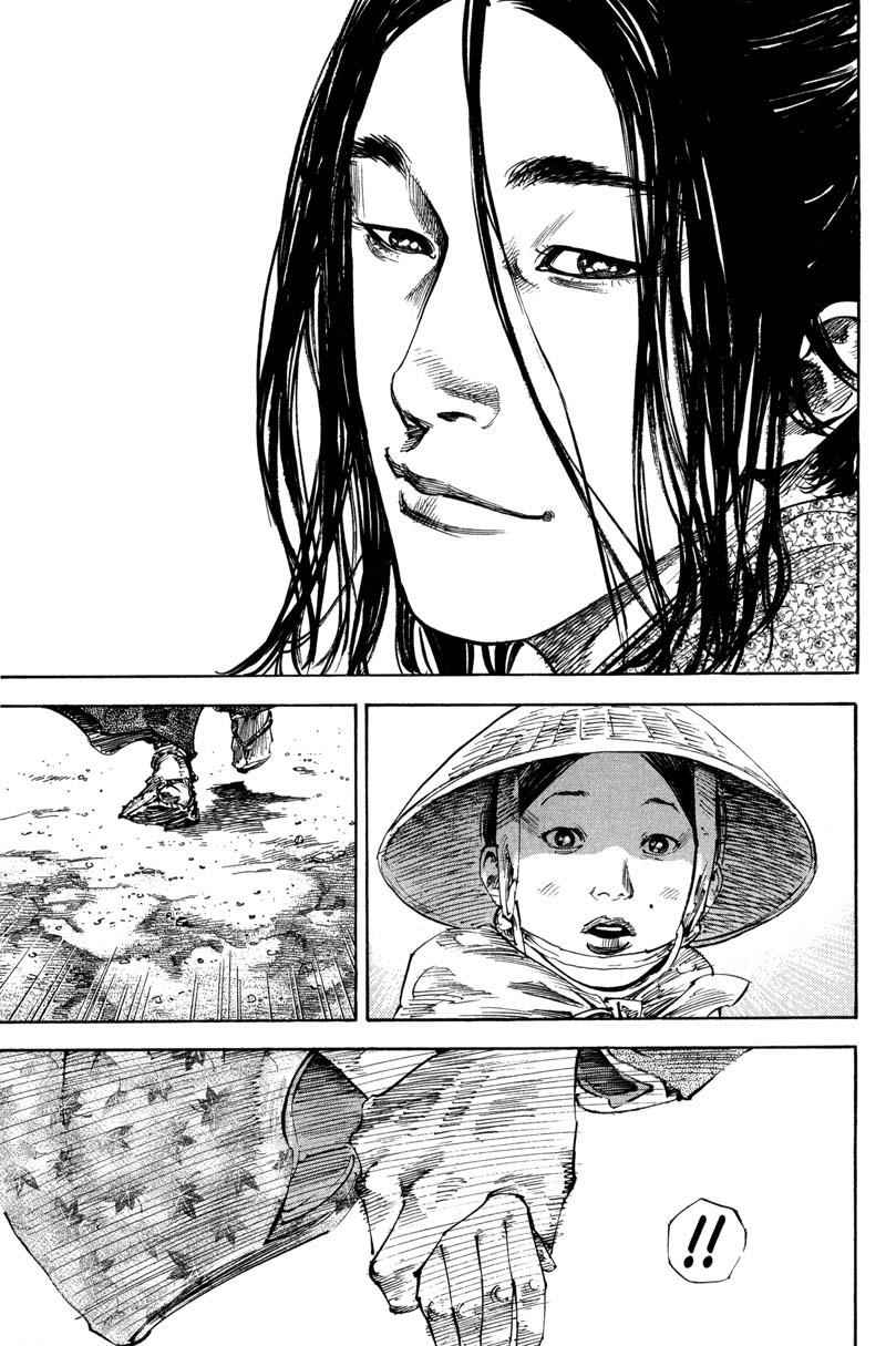 Vagabond Chap 197 - Next Chap 198