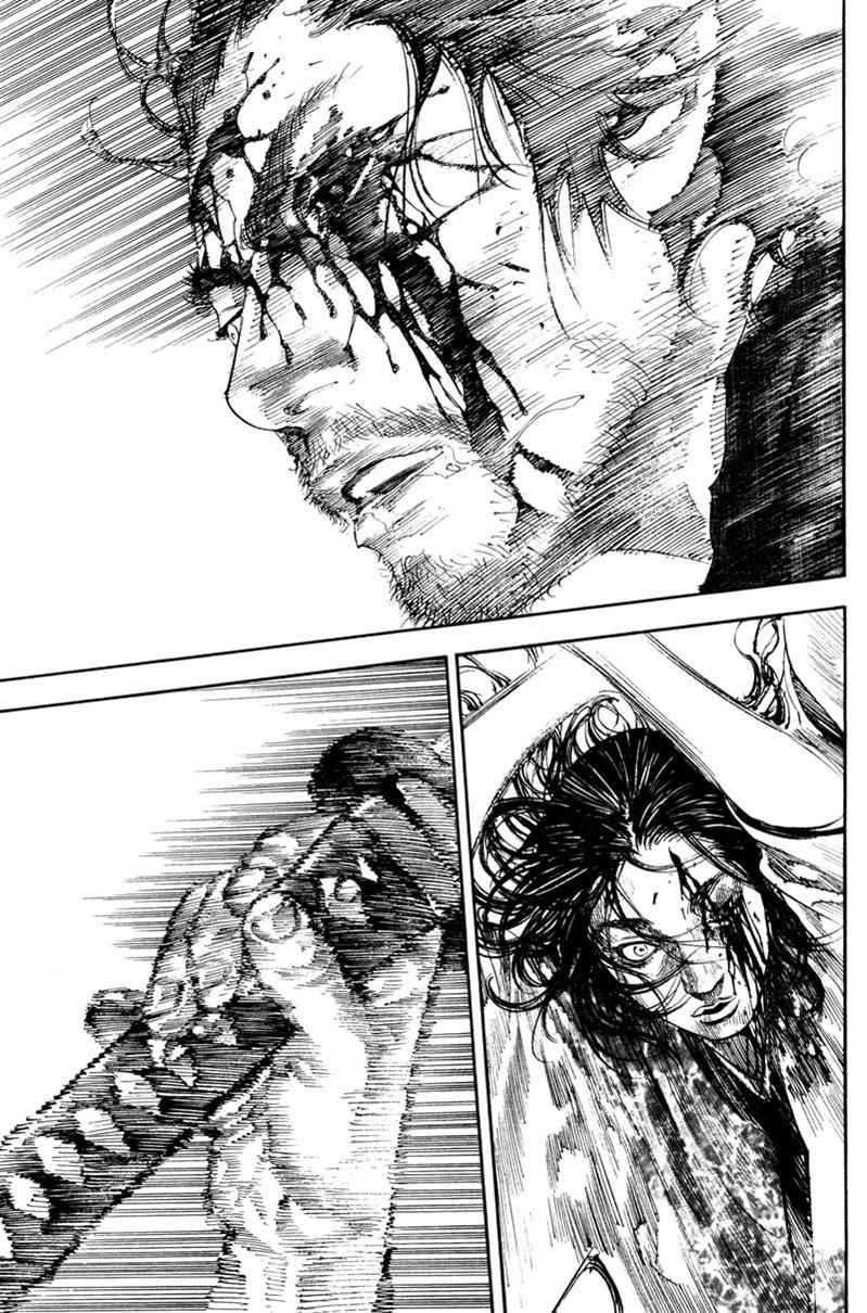 Vagabond Chap 190 - Next Chap 191