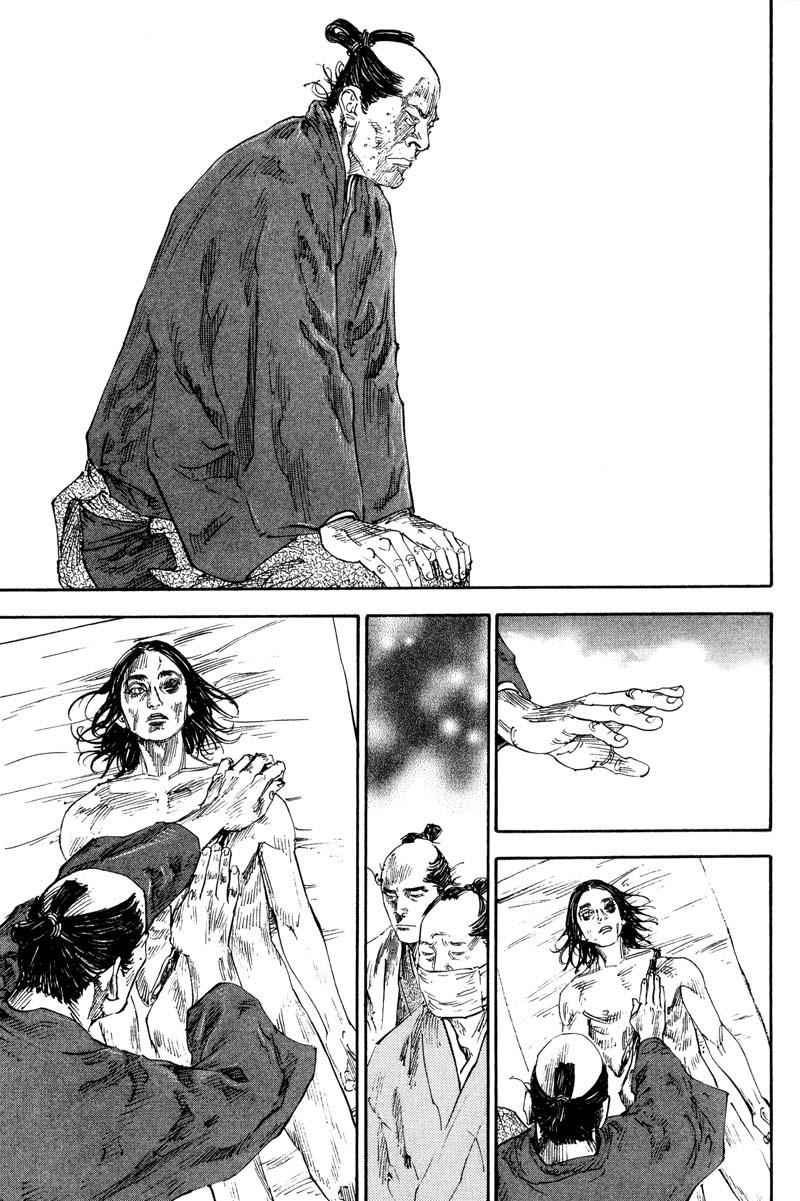Vagabond Chap 190 - Next Chap 191