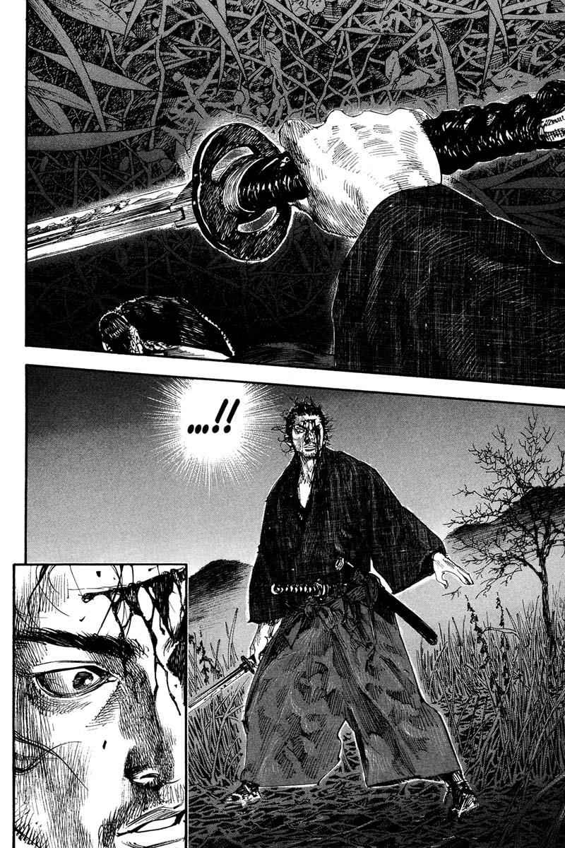 Vagabond Chap 190 - Next Chap 191