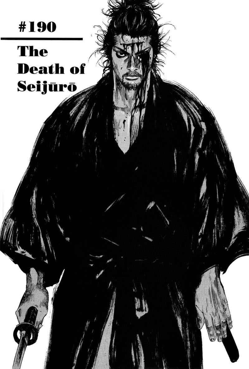 Vagabond Chap 190 - Next Chap 191