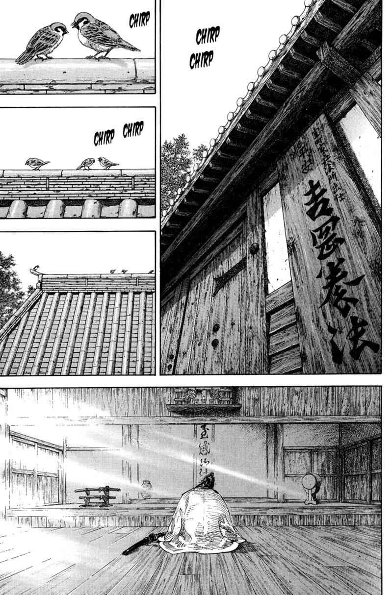 Vagabond Chap 190 - Next Chap 191