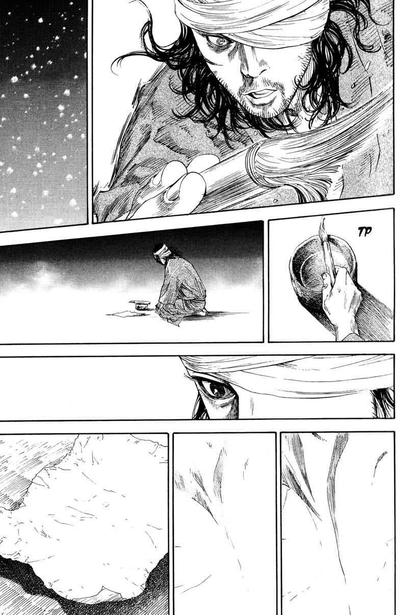 Vagabond Chap 191 - Next Chap 192
