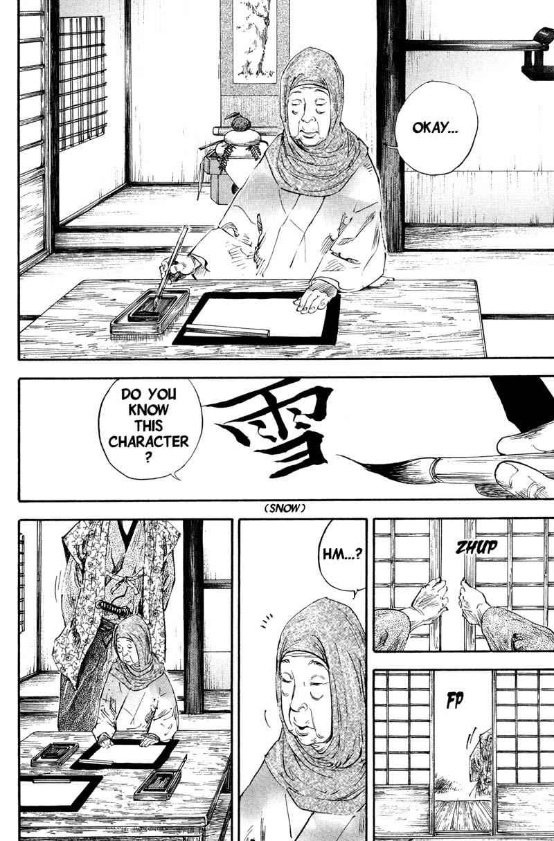 Vagabond Chap 192 - Next Chap 193