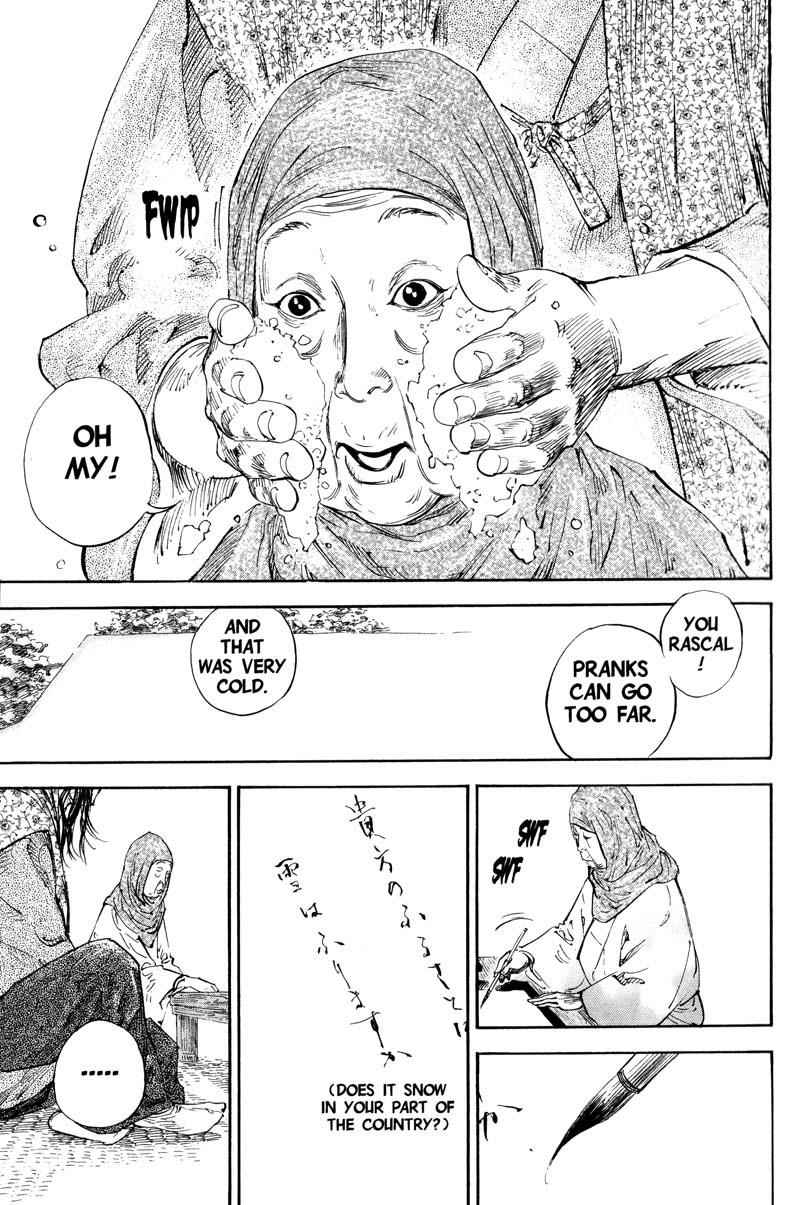 Vagabond Chap 192 - Next Chap 193
