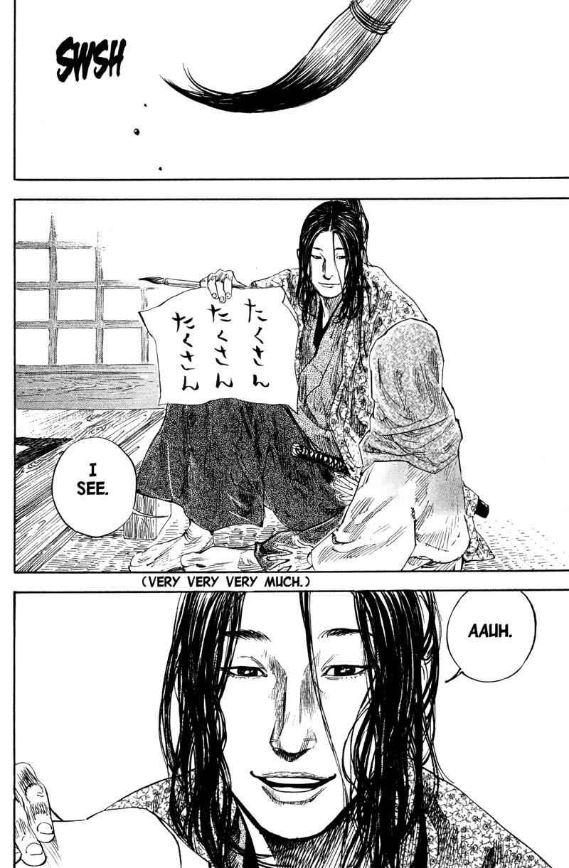 Vagabond Chap 192 - Next Chap 193