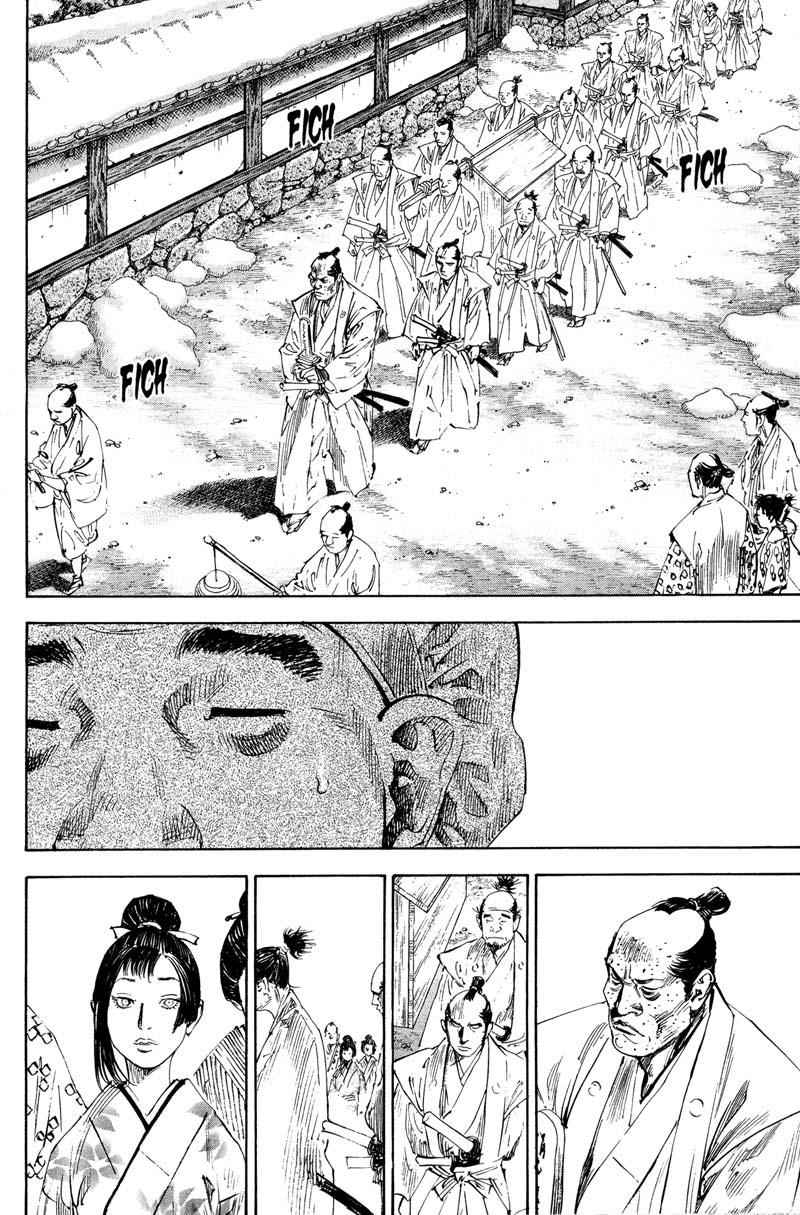 Vagabond Chap 192 - Next Chap 193