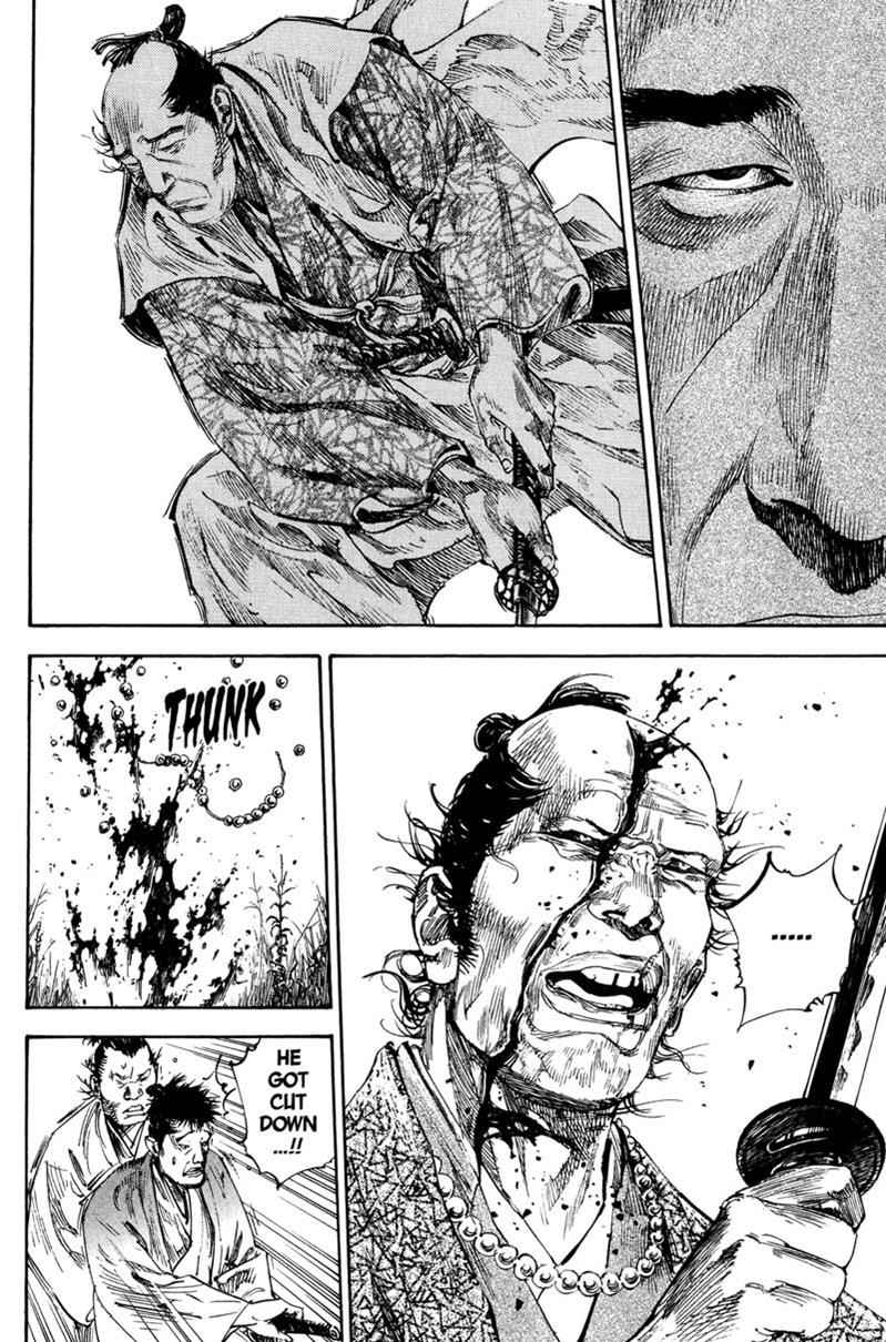 Vagabond Chap 192 - Next Chap 193