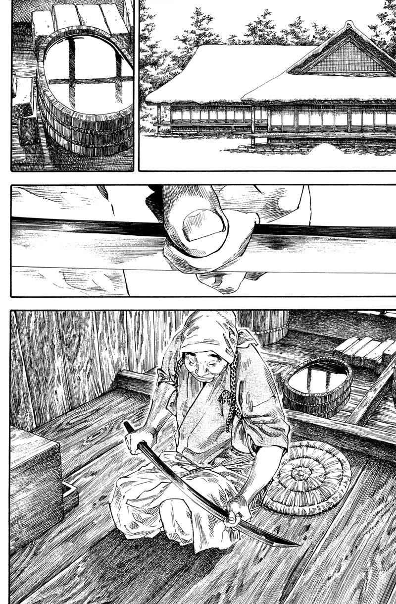 Vagabond Chap 192 - Next Chap 193
