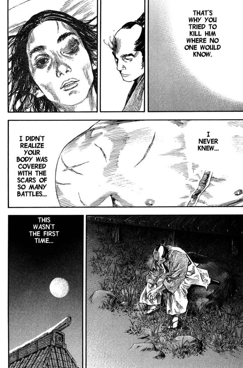 Vagabond Chap 193 - Next Chap 194