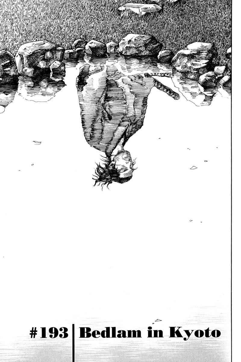Vagabond Chap 193 - Next Chap 194