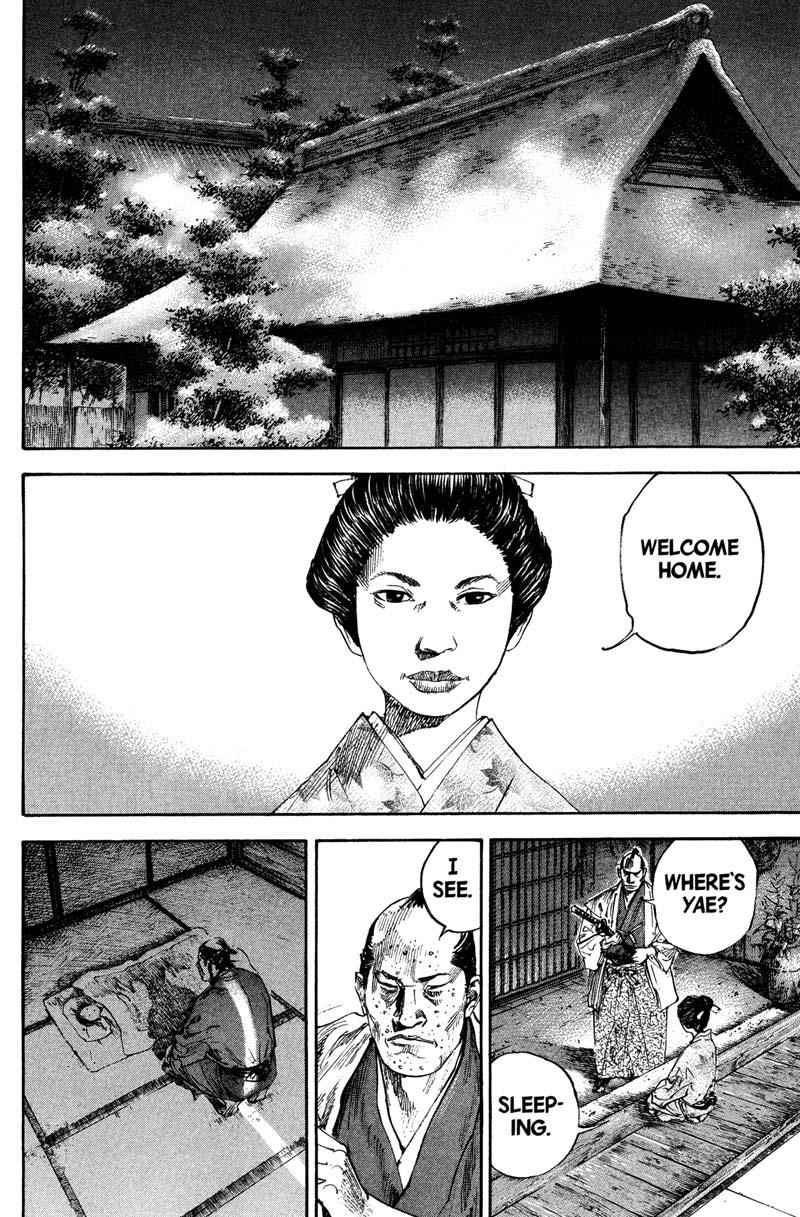 Vagabond Chap 193 - Next Chap 194