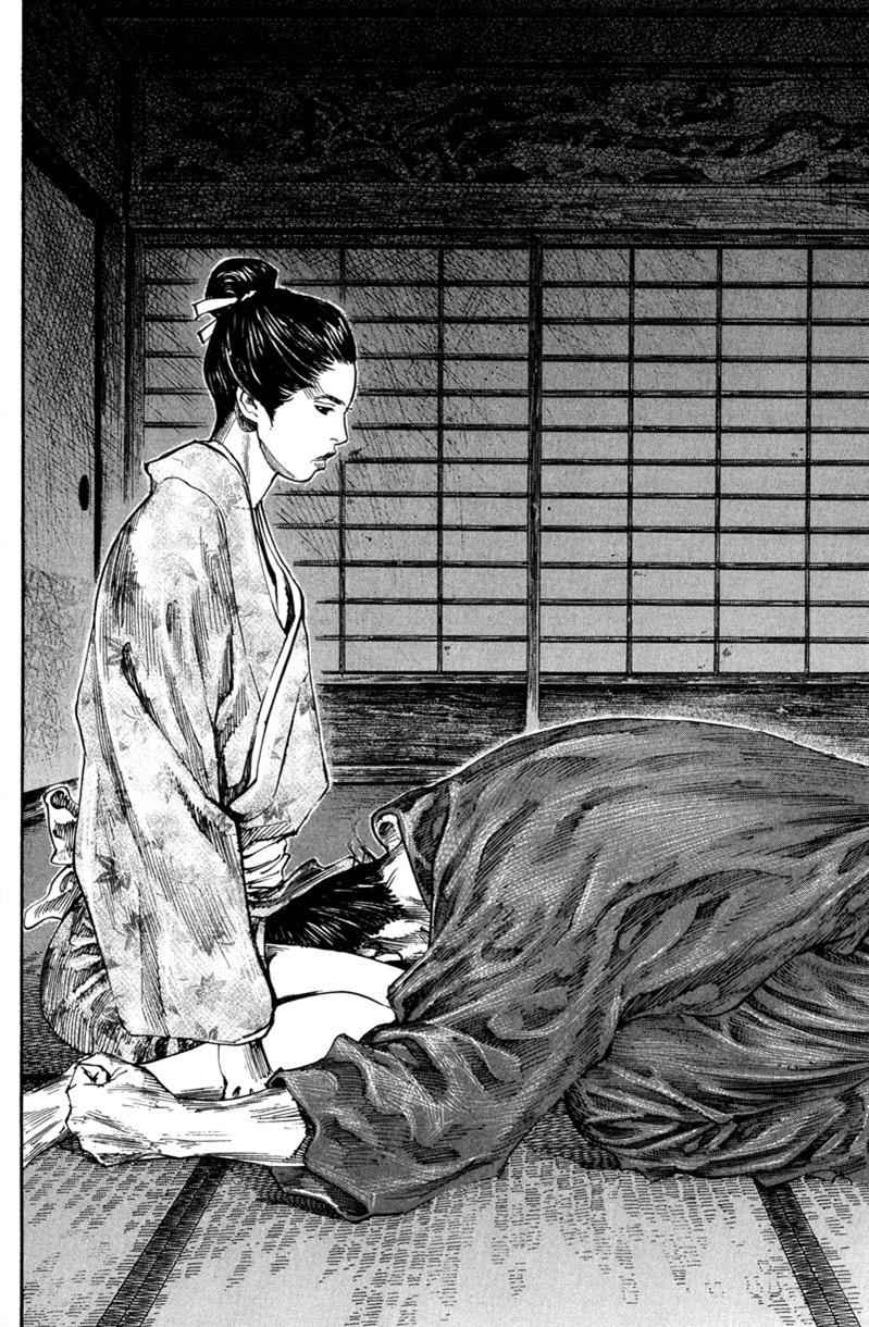 Vagabond Chap 193 - Next Chap 194