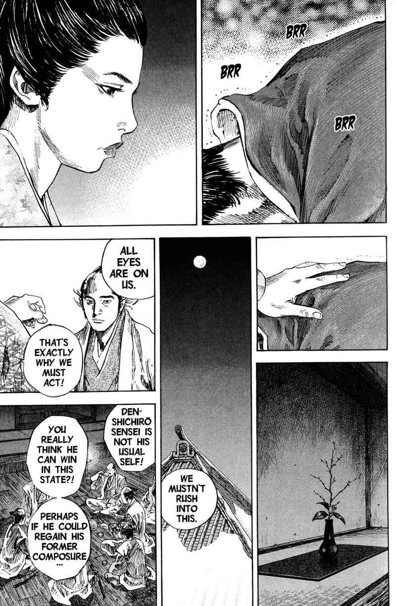 Vagabond Chap 193 - Next Chap 194
